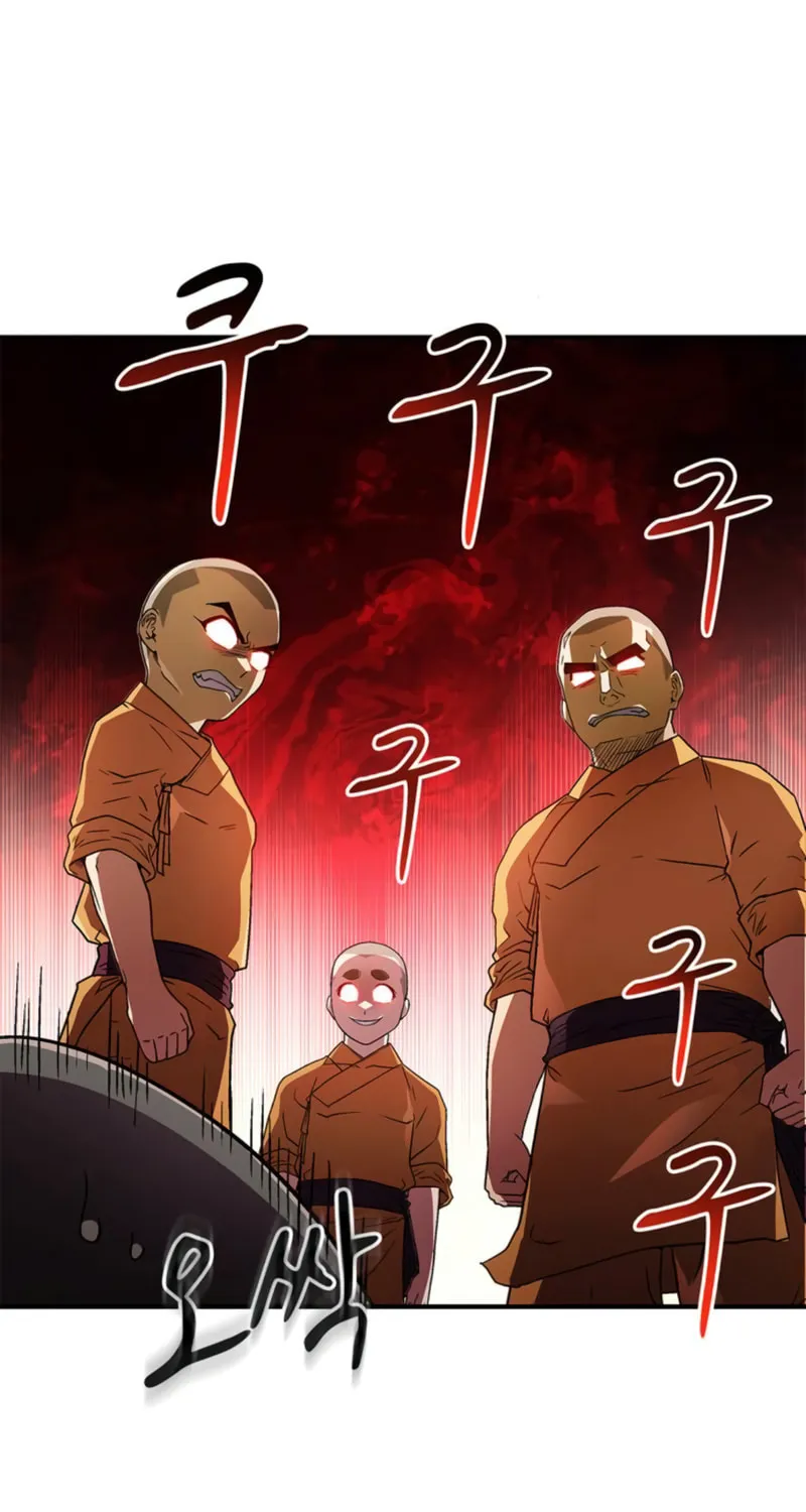 Read Genius Martial Arts Trainer chapter 10 image 67 on Lezhin