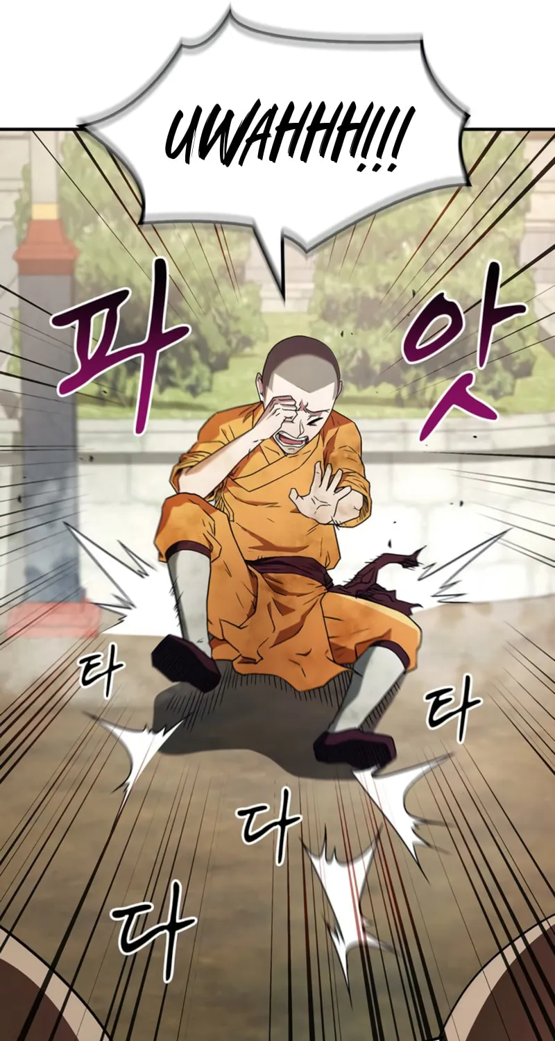 Read Genius Martial Arts Trainer chapter 10 image 69 on Lezhin