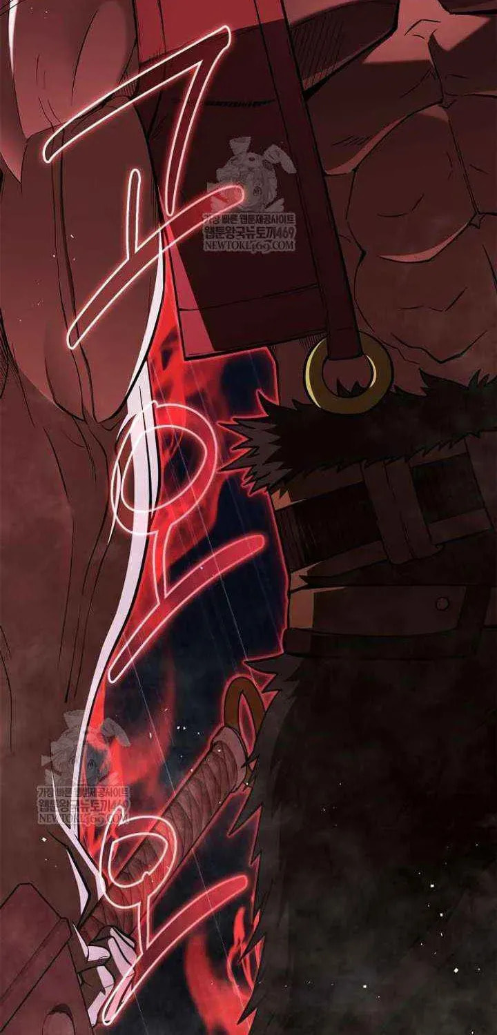 Read Genius Martial Arts Trainer chapter 101 image 10 on Lezhin