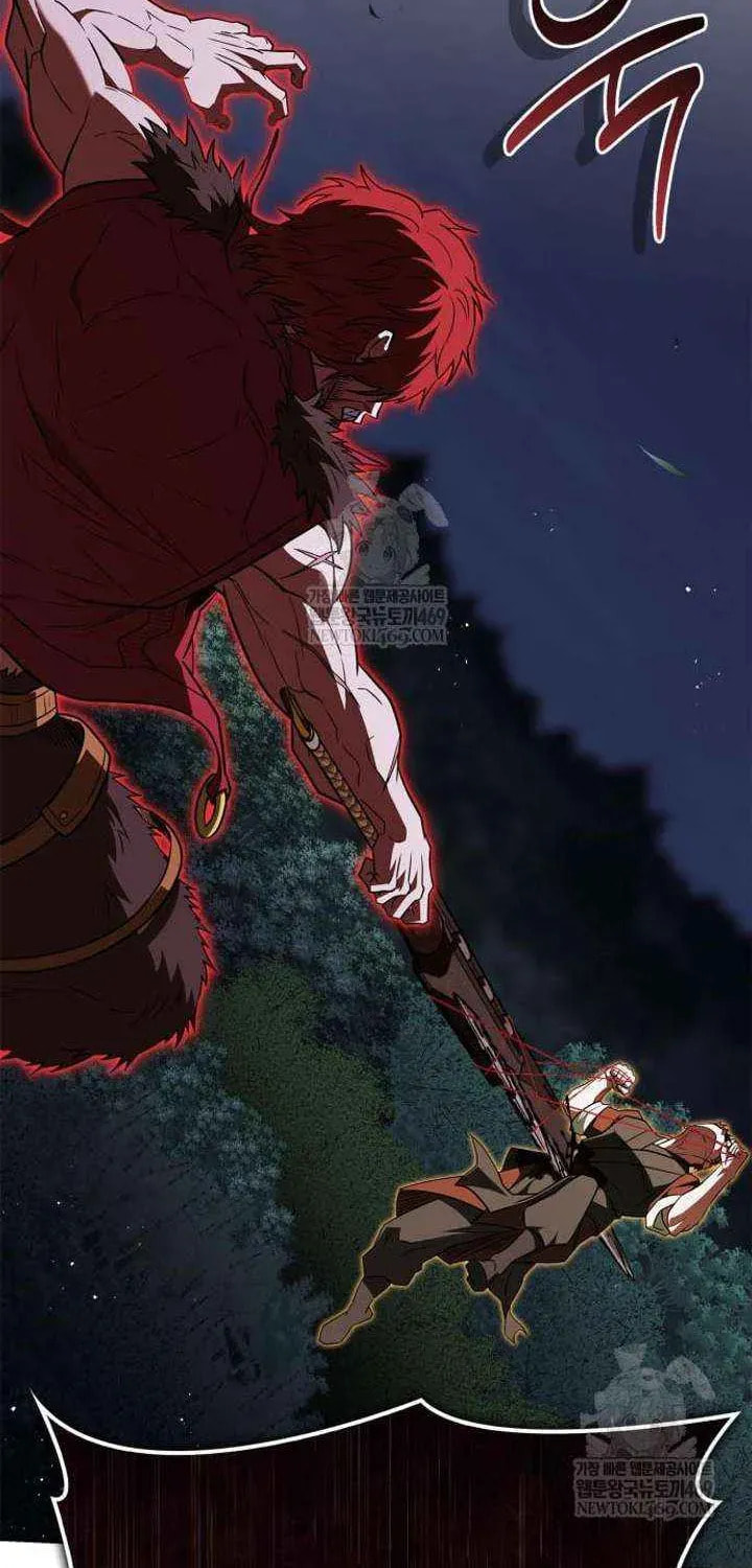 Read Genius Martial Arts Trainer chapter 101 image 101 on Lezhin
