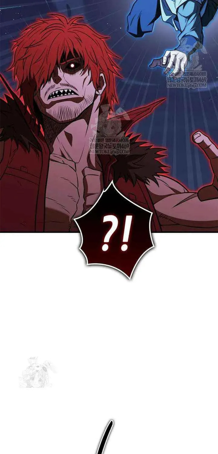 Read Genius Martial Arts Trainer chapter 101 image 104 on Lezhin
