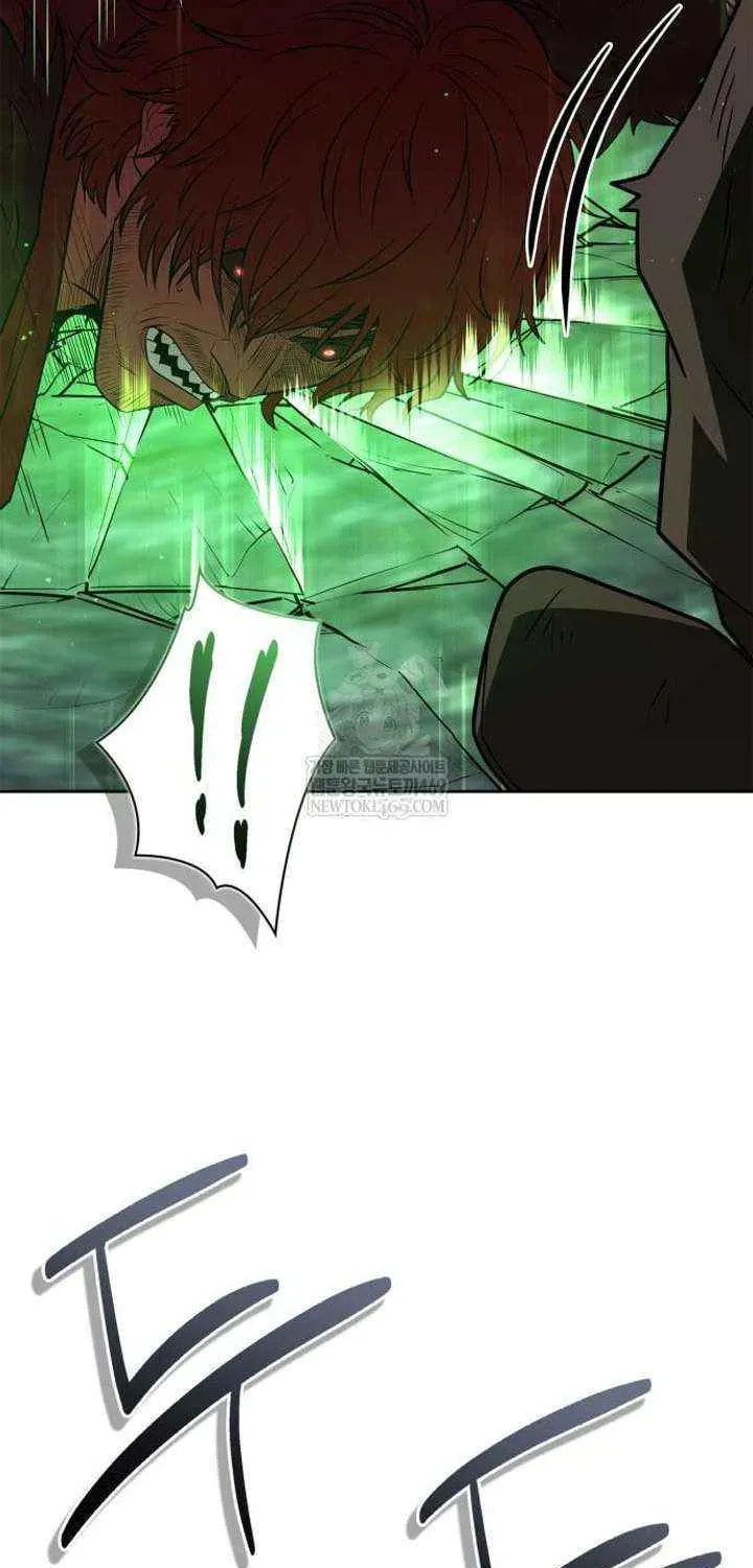 Read Genius Martial Arts Trainer chapter 101 image 118 on Lezhin