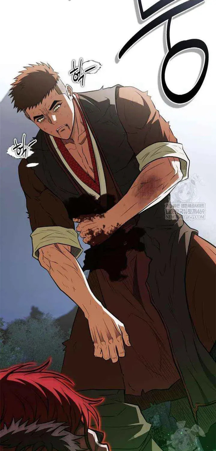 Read Genius Martial Arts Trainer chapter 101 image 119 on Lezhin