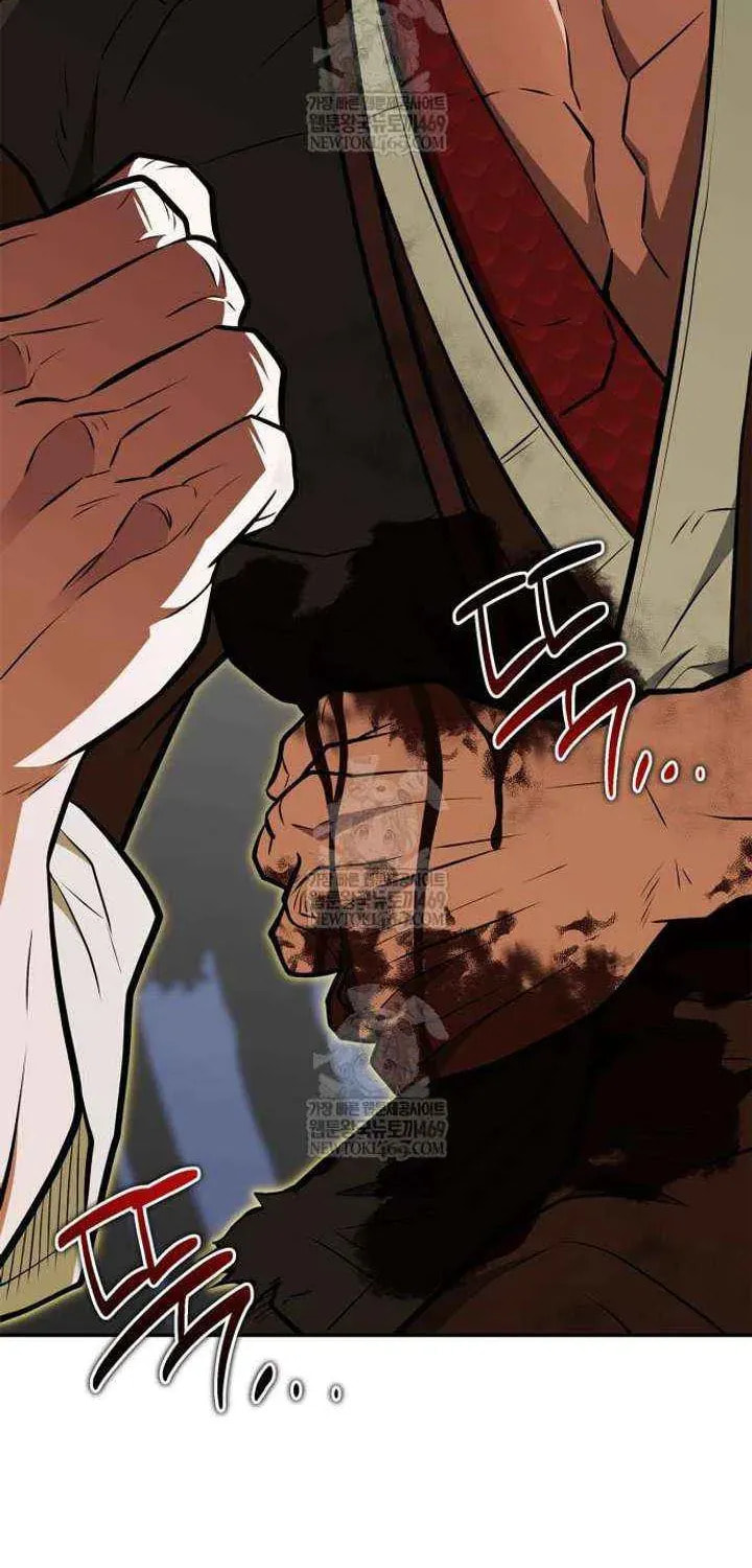 Read Genius Martial Arts Trainer chapter 101 image 122 on Lezhin