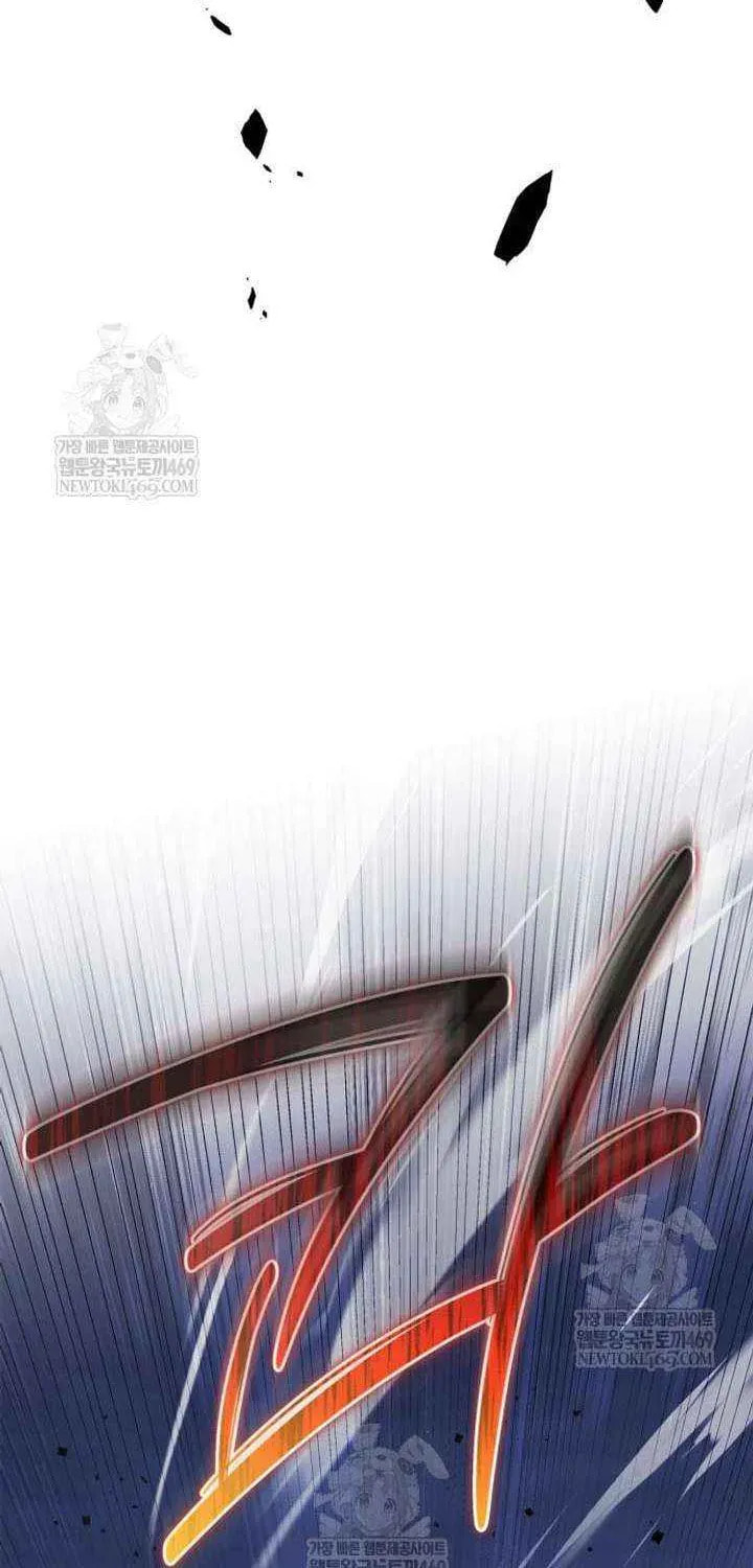 Read Genius Martial Arts Trainer chapter 101 image 129 on Lezhin