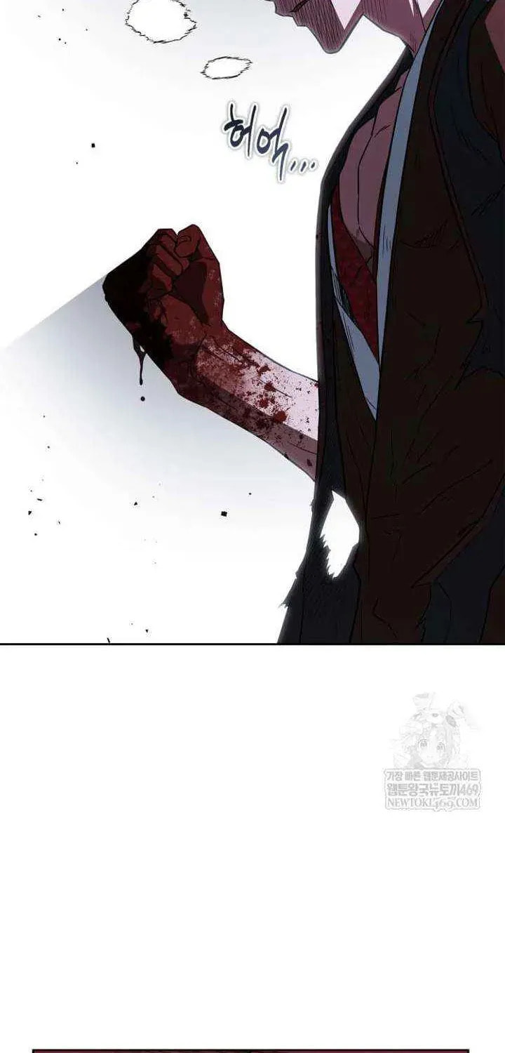 Read Genius Martial Arts Trainer chapter 101 image 133 on Lezhin