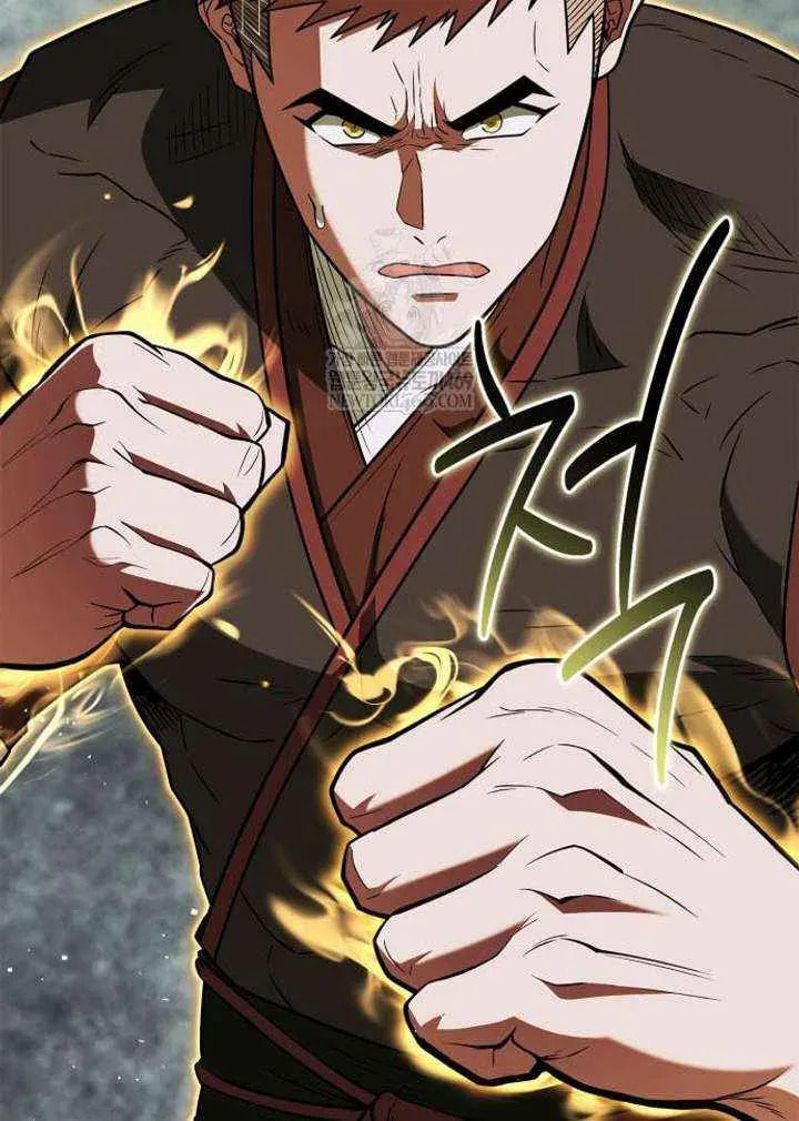 Read Genius Martial Arts Trainer chapter 101 image 15 on Lezhin