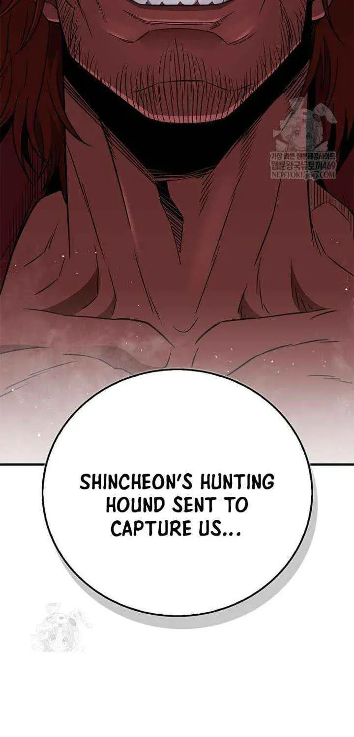 Read Genius Martial Arts Trainer chapter 101 image 17 on Lezhin