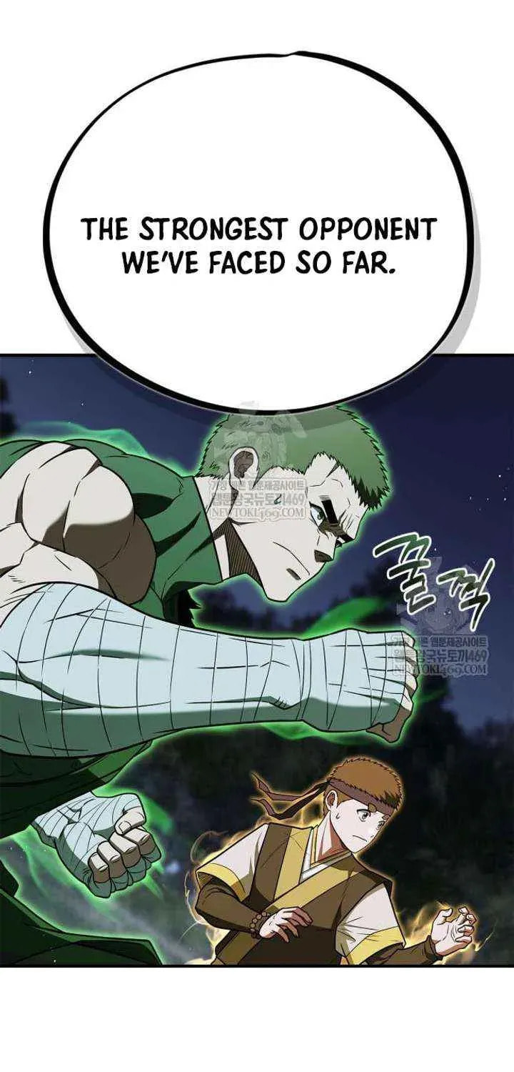 Read Genius Martial Arts Trainer chapter 101 image 18 on Lezhin