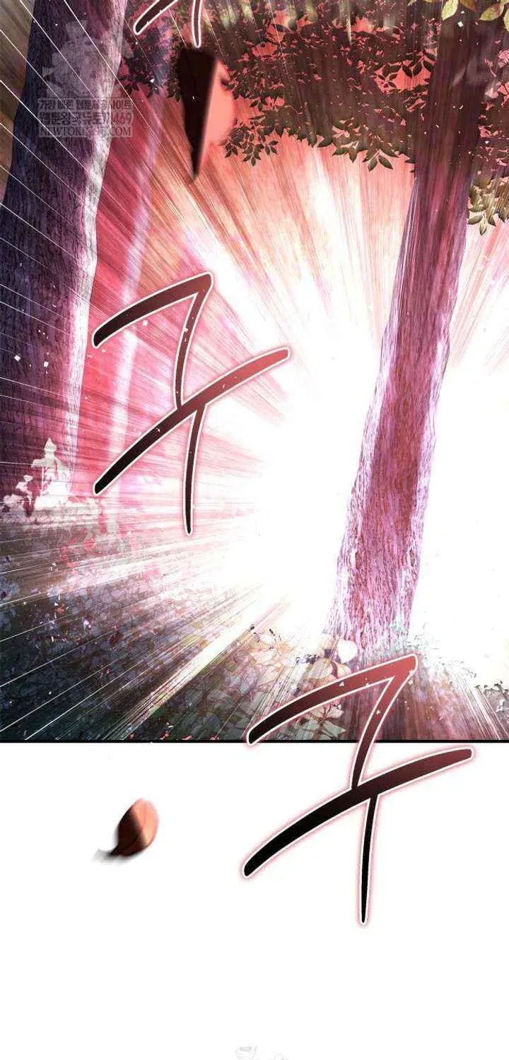 Read Genius Martial Arts Trainer chapter 101 image 23 on Lezhin