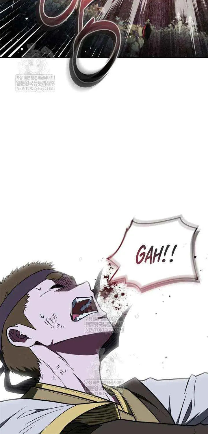 Read Genius Martial Arts Trainer chapter 101 image 25 on Lezhin