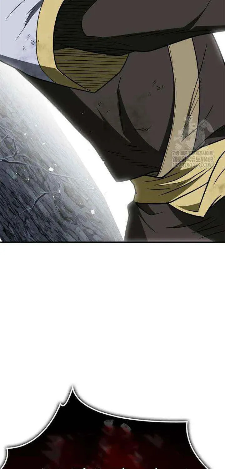 Read Genius Martial Arts Trainer chapter 101 image 26 on Lezhin