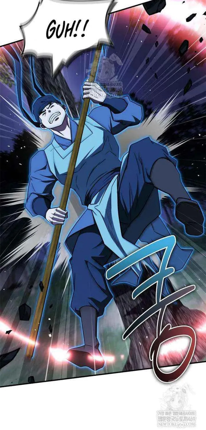 Read Genius Martial Arts Trainer chapter 101 image 34 on Lezhin