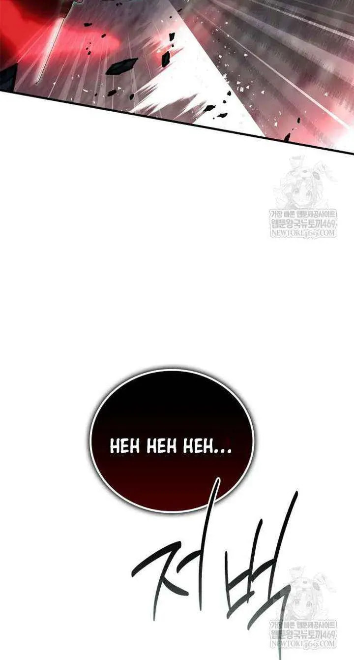 Read Genius Martial Arts Trainer chapter 101 image 36 on Lezhin
