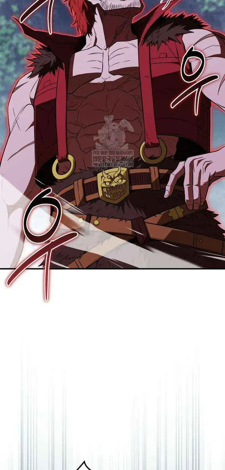 Read Genius Martial Arts Trainer chapter 101 image 39 on Lezhin