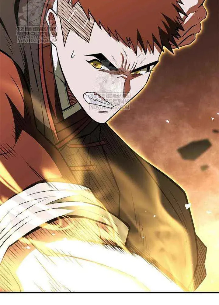 Read Genius Martial Arts Trainer chapter 101 image 43 on Lezhin