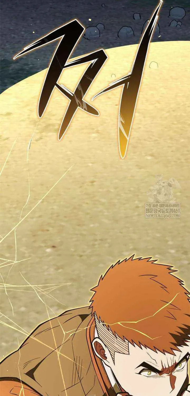 Read Genius Martial Arts Trainer chapter 101 image 56 on Lezhin