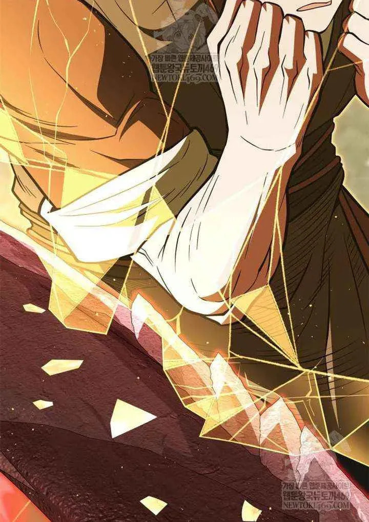 Read Genius Martial Arts Trainer chapter 101 image 57 on Lezhin