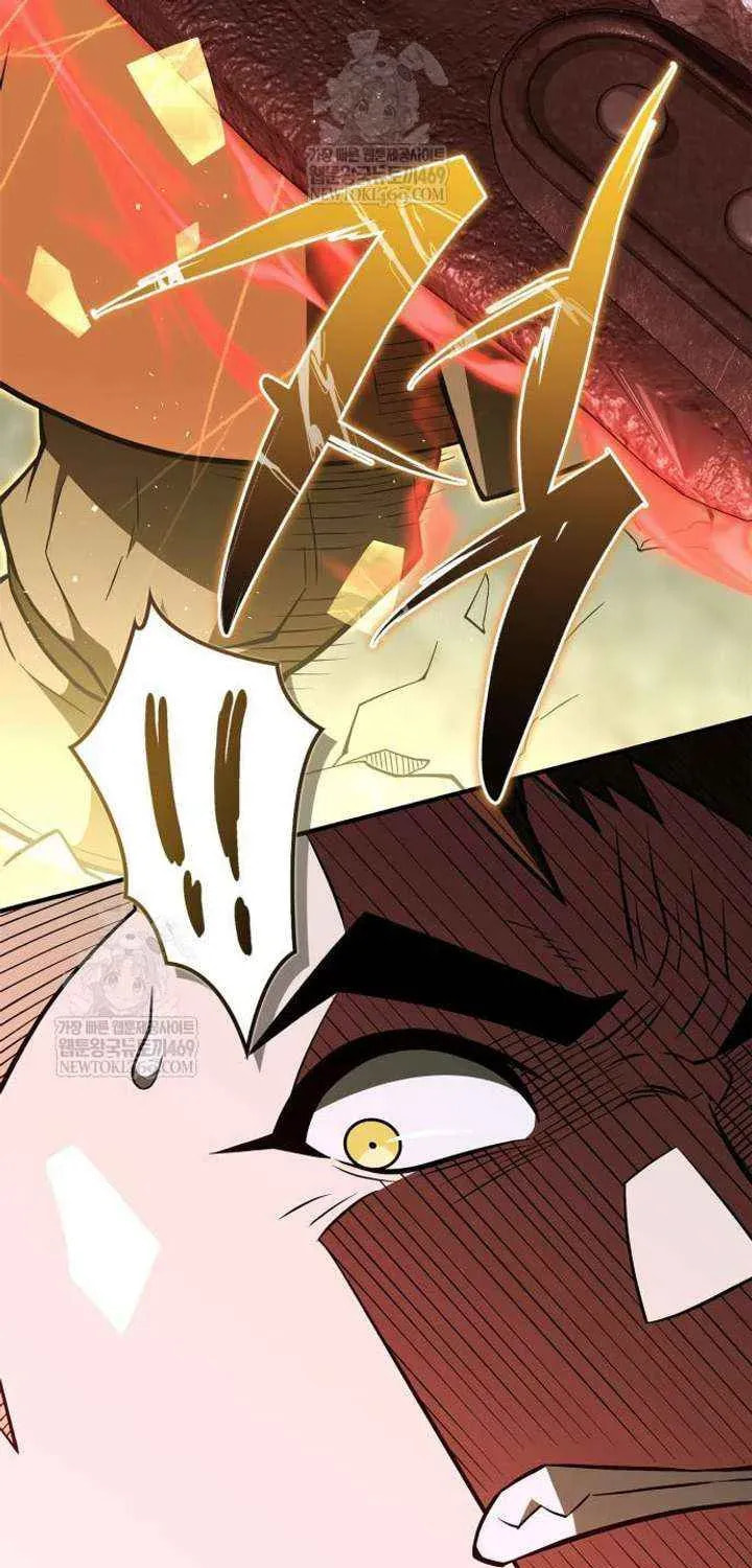 Read Genius Martial Arts Trainer chapter 101 image 58 on Lezhin