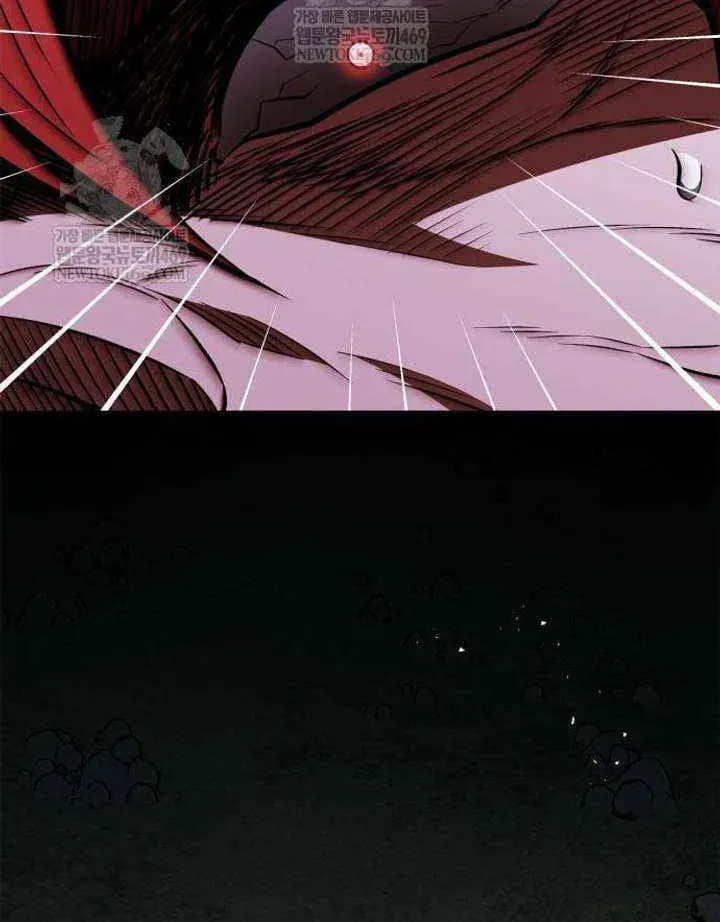 Read Genius Martial Arts Trainer chapter 101 image 64 on Lezhin