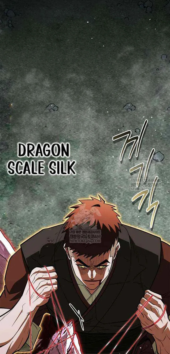 Read Genius Martial Arts Trainer chapter 101 image 65 on Lezhin