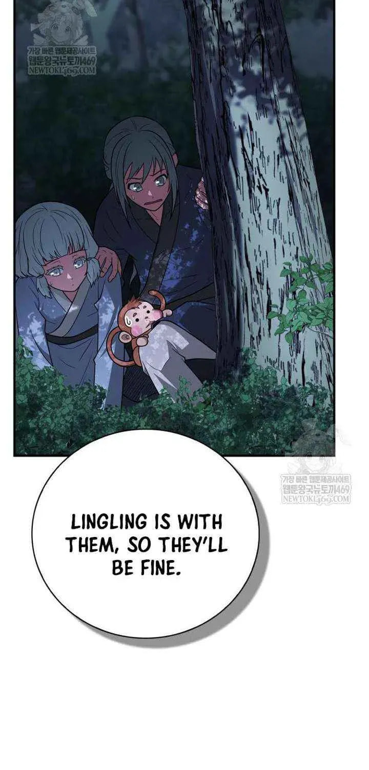Read Genius Martial Arts Trainer chapter 101 image 7 on Lezhin