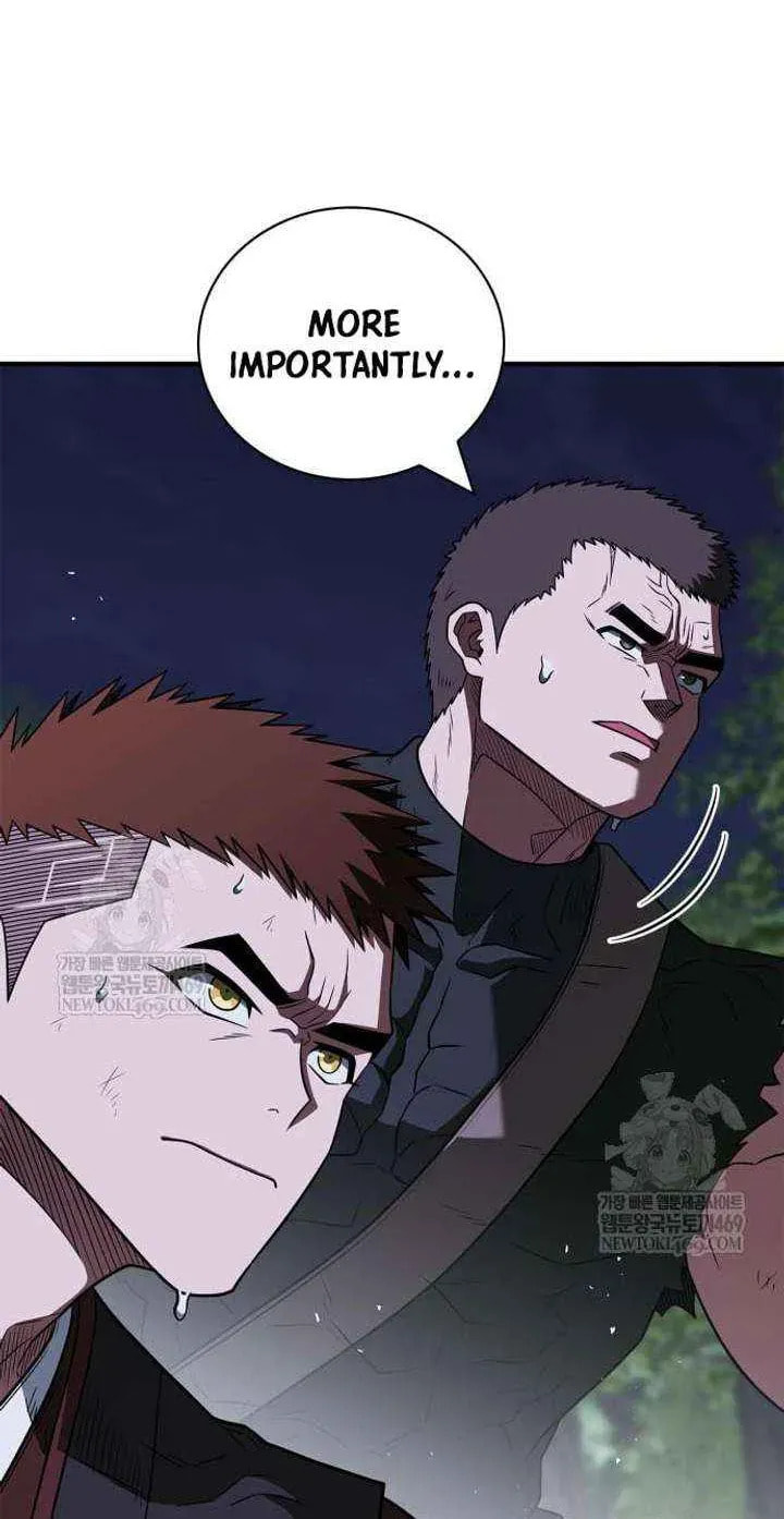 Read Genius Martial Arts Trainer chapter 101 image 8 on Lezhin