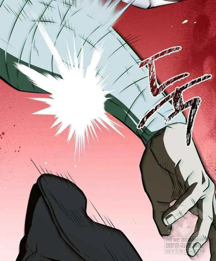 Read Genius Martial Arts Trainer chapter 101 image 92 on Lezhin