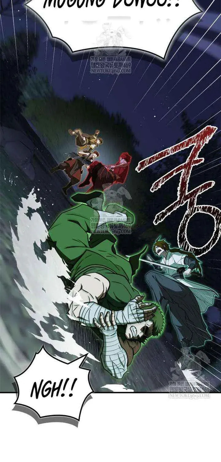 Read Genius Martial Arts Trainer chapter 101 image 95 on Lezhin