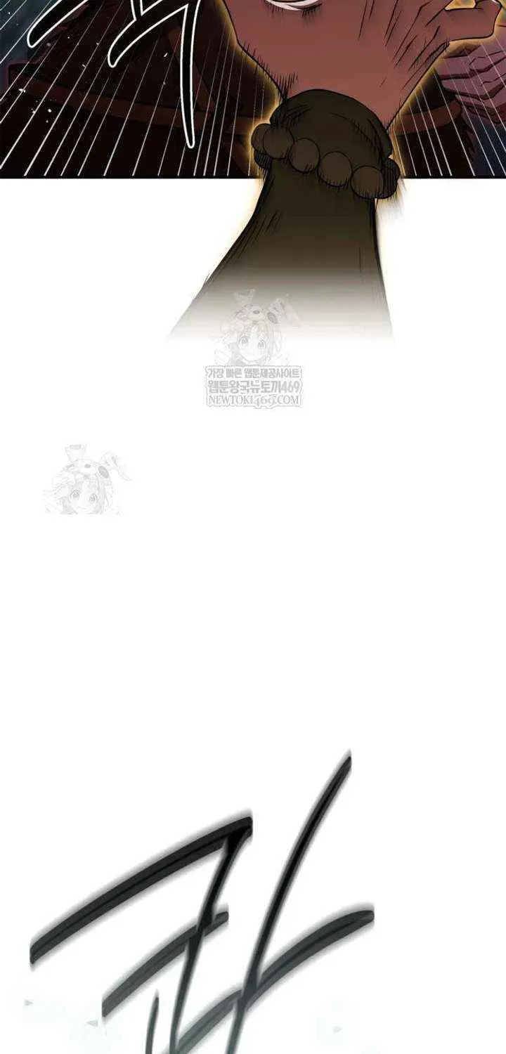 Read Genius Martial Arts Trainer chapter 101 image 97 on Lezhin