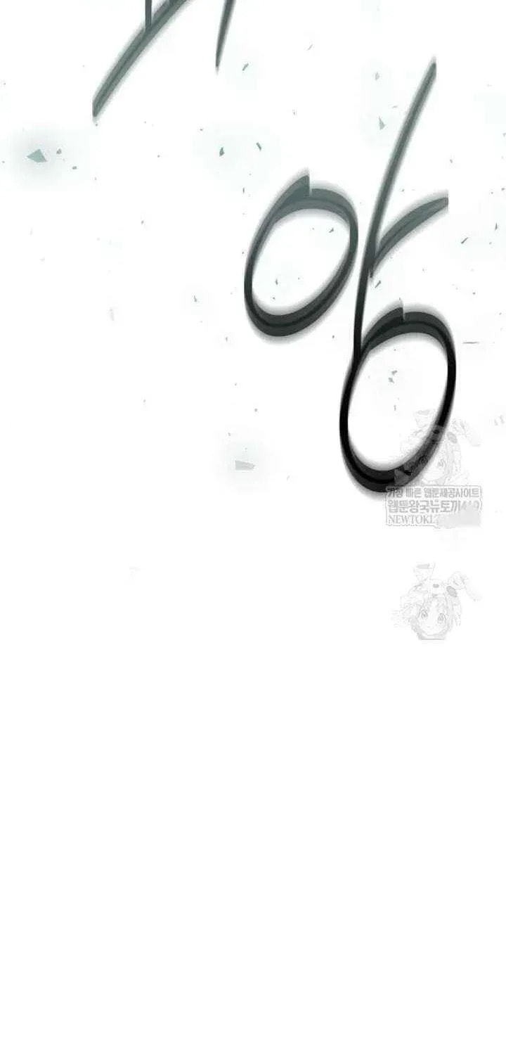 Read Genius Martial Arts Trainer chapter 101 image 98 on Lezhin