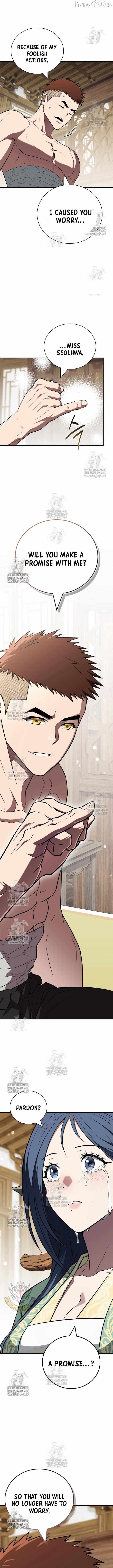 Read Genius Martial Arts Trainer chapter 102 image 14 on Lezhin