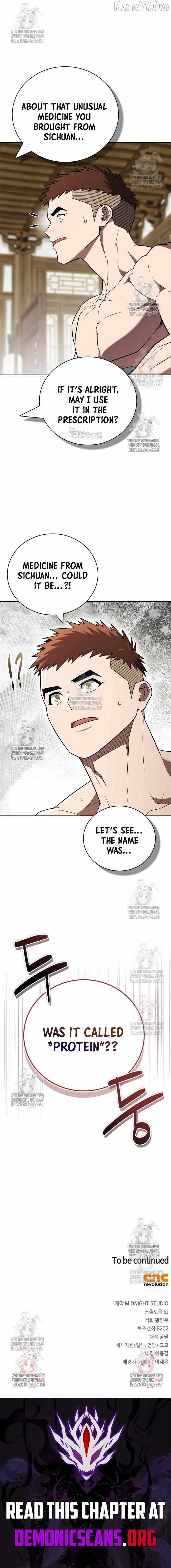 Read Genius Martial Arts Trainer chapter 102 image 19 on Lezhin