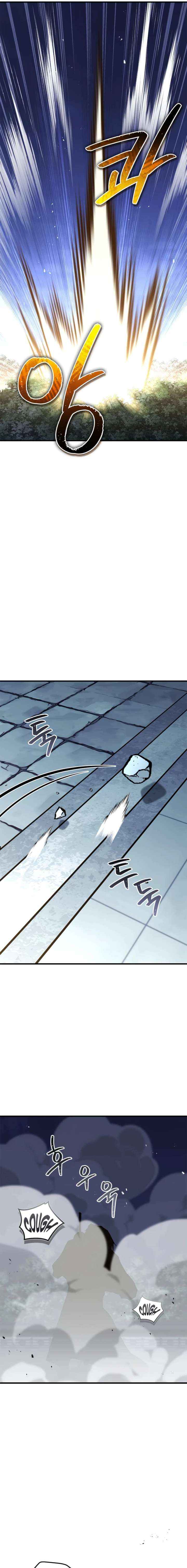 Read Genius Martial Arts Trainer chapter 105 image 13 on Lezhin