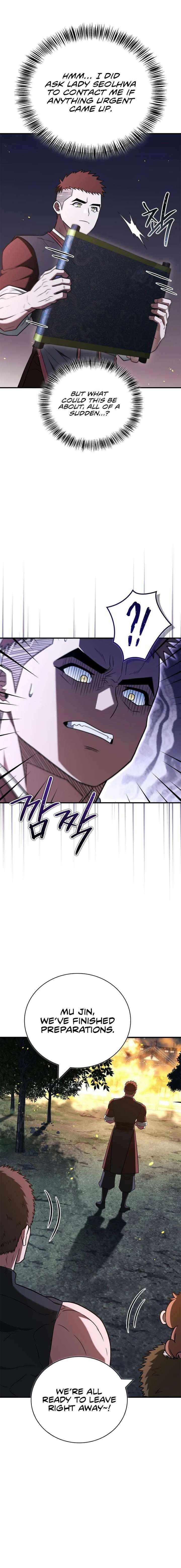 Read Genius Martial Arts Trainer chapter 107 image 10 on Lezhin