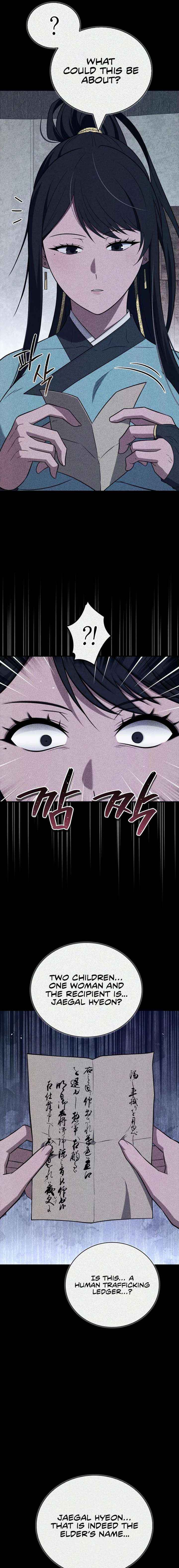 Read Genius Martial Arts Trainer chapter 107 image 19 on Lezhin