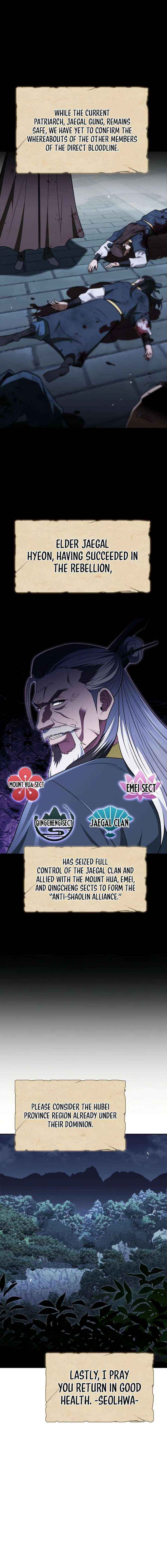Read Genius Martial Arts Trainer chapter 107 image 26 on Lezhin