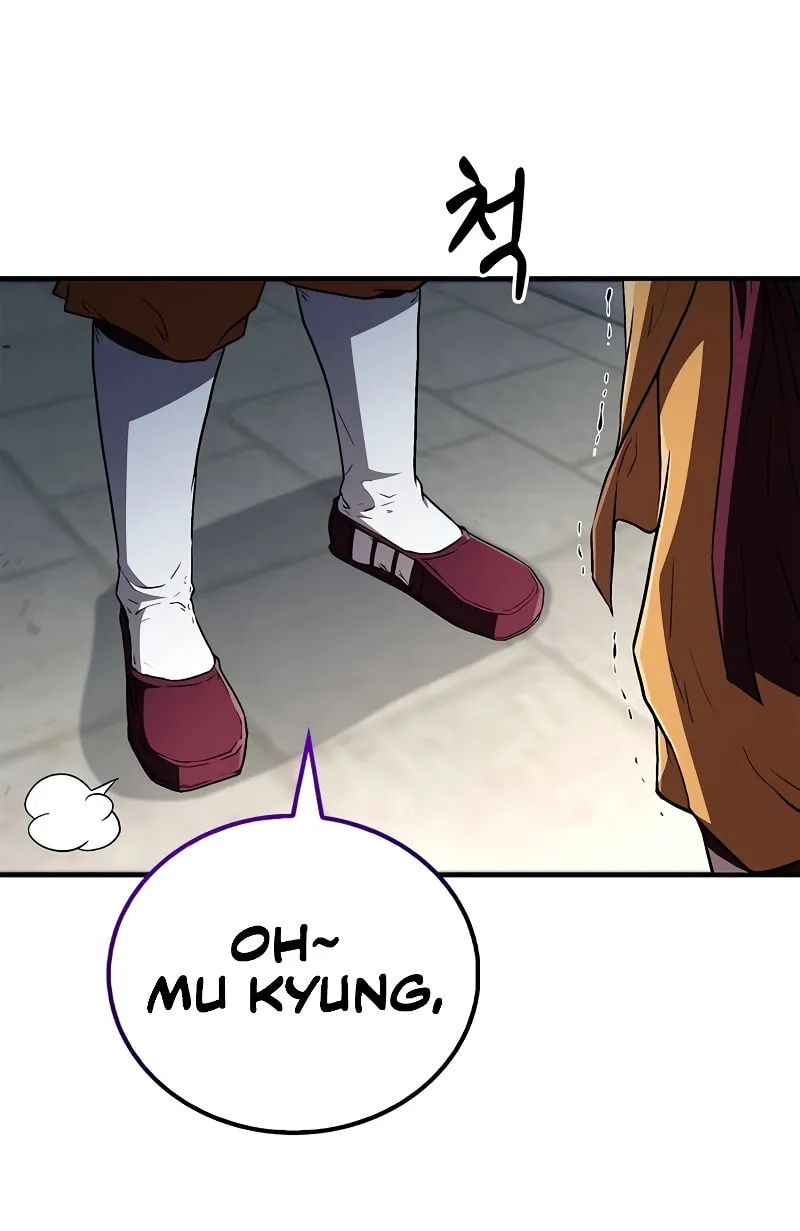 Read Genius Martial Arts Trainer chapter 11 image 44 on Lezhin