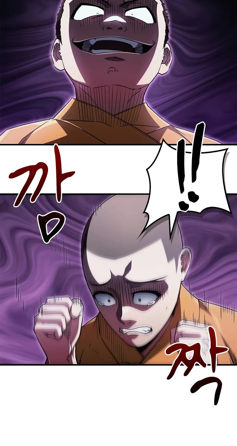 Read Genius Martial Arts Trainer chapter 11 image 49 on Lezhin