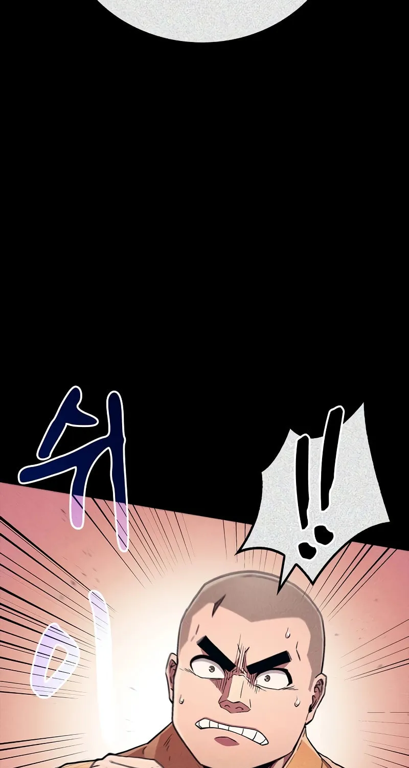 Read Genius Martial Arts Trainer chapter 11 image 73 on Lezhin