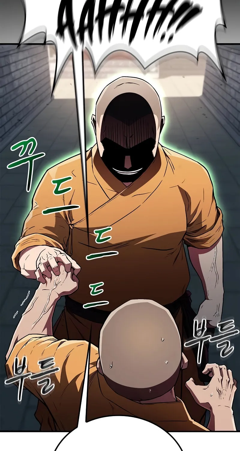 Read Genius Martial Arts Trainer chapter 11 image 96 on Lezhin