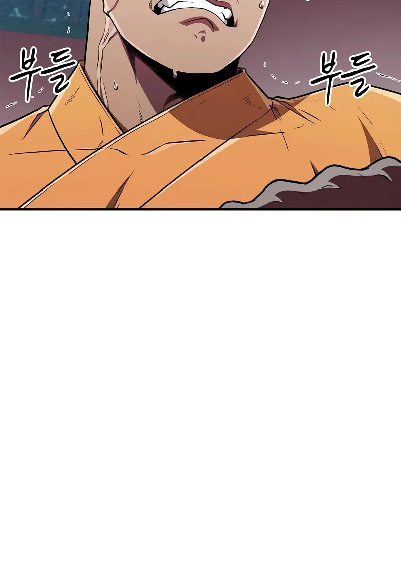 Read Genius Martial Arts Trainer chapter 11 image 98 on Lezhin