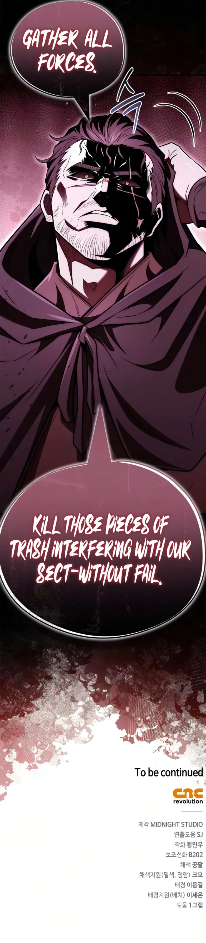 Read Genius Martial Arts Trainer chapter 111 image 14 on Lezhin
