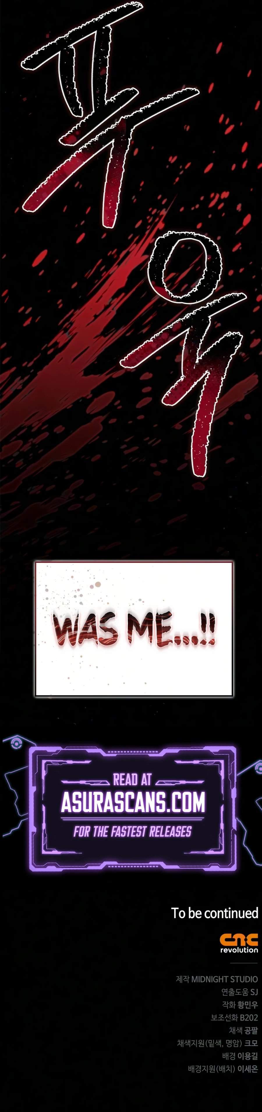 Read Genius Martial Arts Trainer chapter 112 image 16 on Lezhin