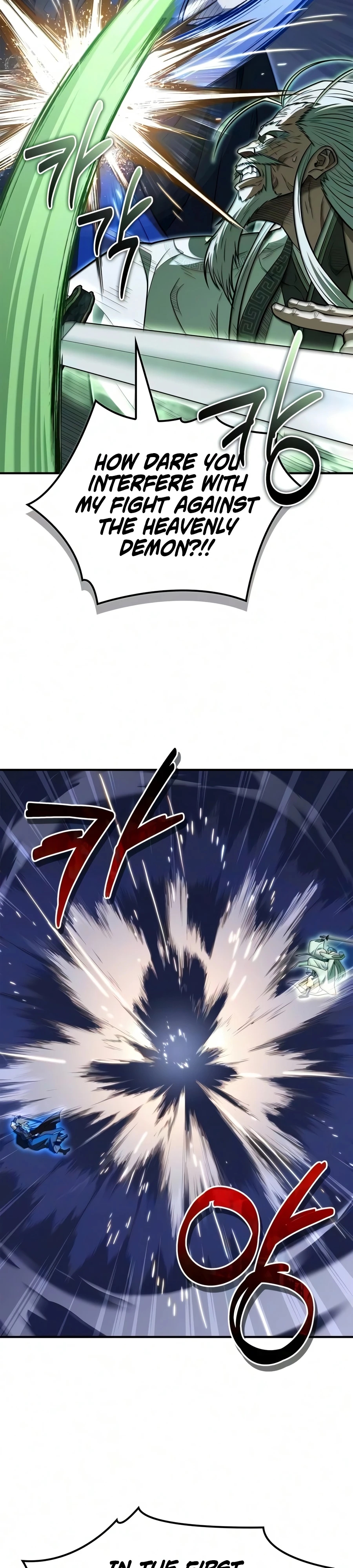 Read Genius Martial Arts Trainer chapter 114 image 22 on Lezhin