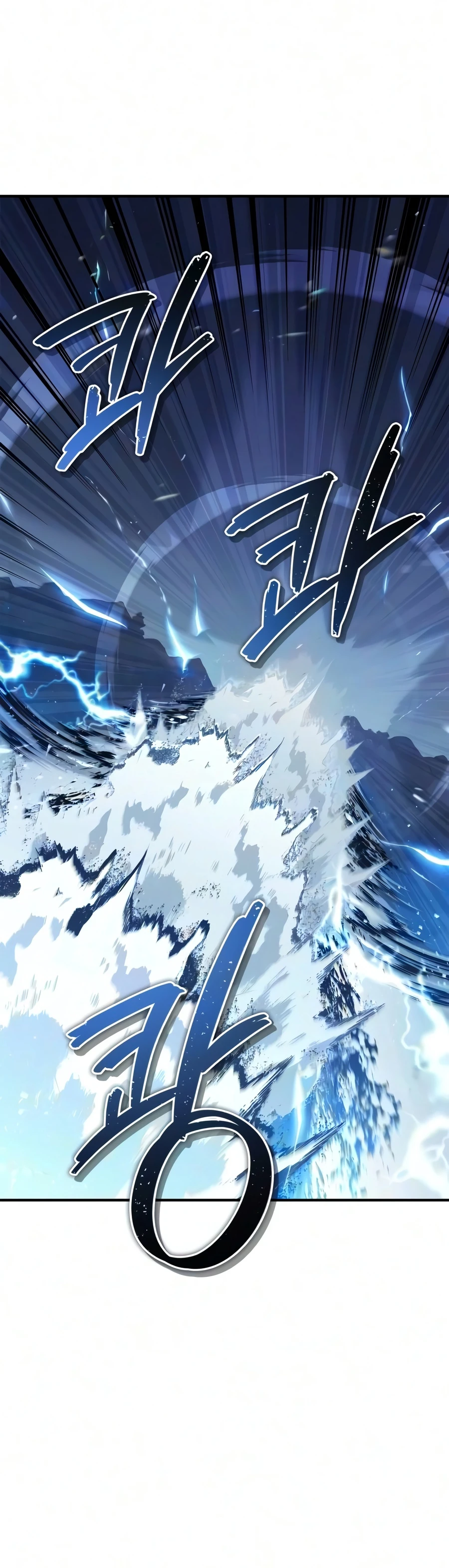 Read Genius Martial Arts Trainer chapter 114 image 35 on Lezhin