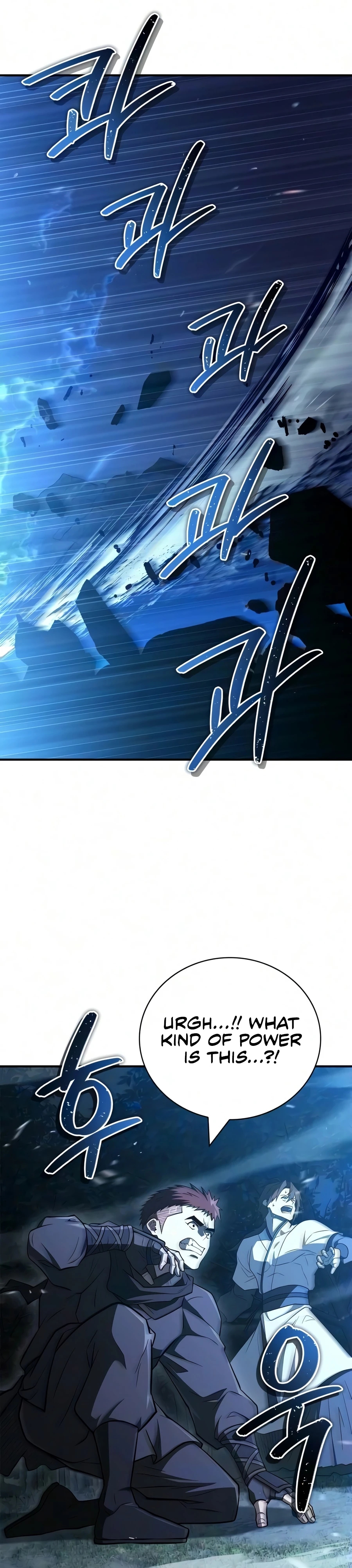 Read Genius Martial Arts Trainer chapter 114 image 36 on Lezhin
