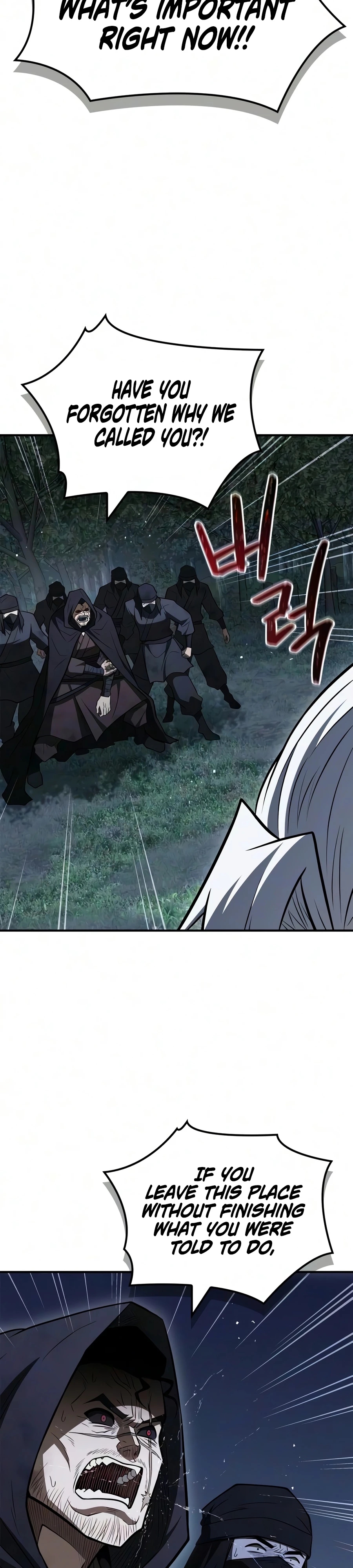 Read Genius Martial Arts Trainer chapter 114 image 48 on Lezhin