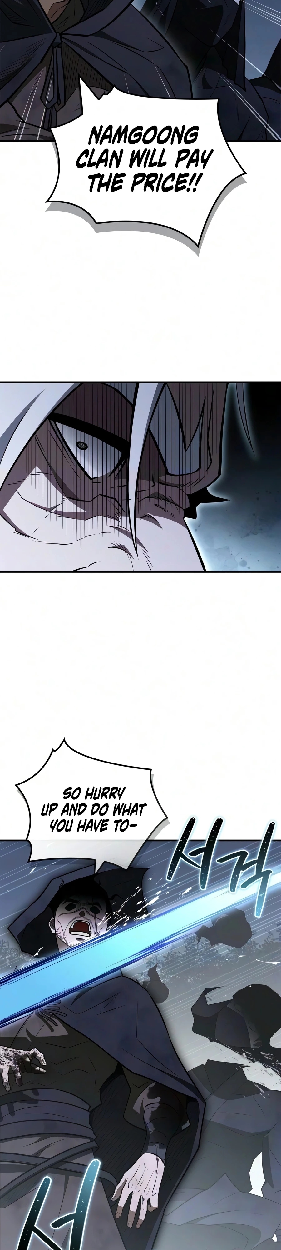 Read Genius Martial Arts Trainer chapter 114 image 49 on Lezhin