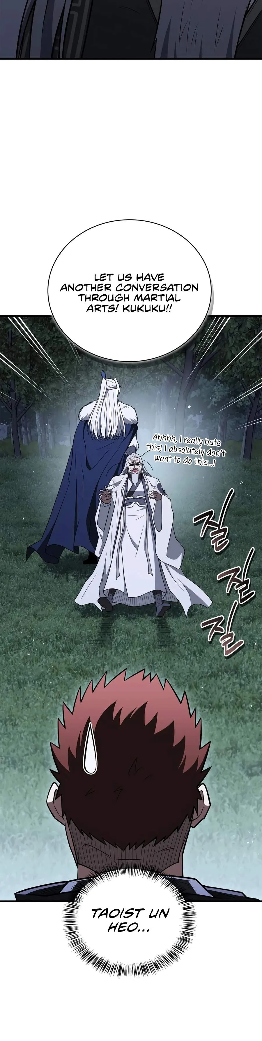 Read Genius Martial Arts Trainer chapter 115 image 10 on Lezhin